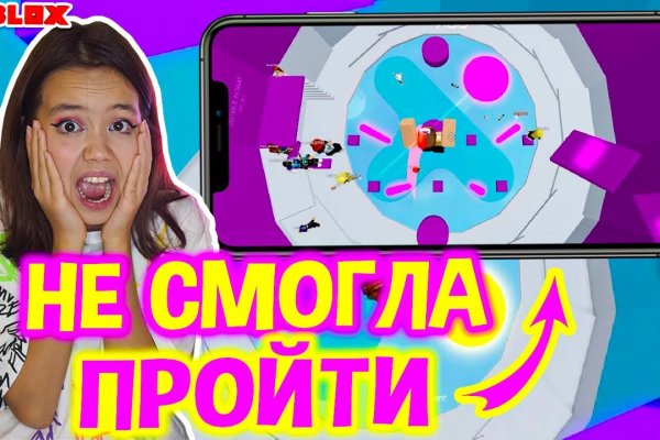 Kraken ссылка тг