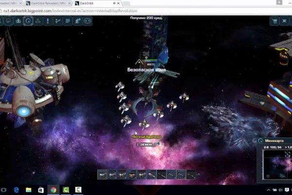 Kraken вход kraken torion