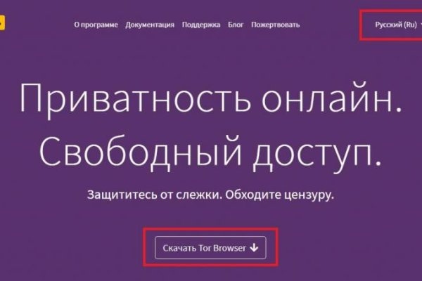 Kra39.at