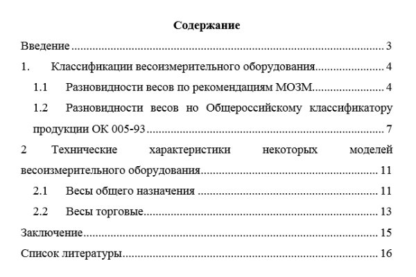 Маркет кракен маркетплейс