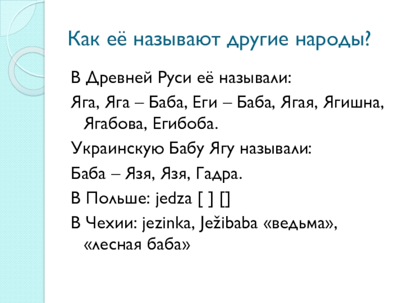 Какой нужен тор чтоб зайти в кракен