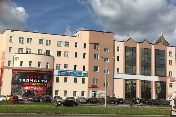 Как зайти на кракен через тор браузер