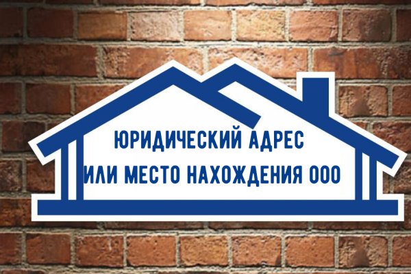 Кракен ссылка на сайт krk store com