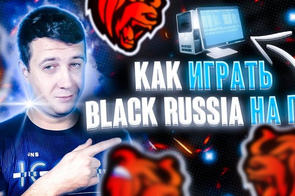 Kraken зеркала gigageek ru