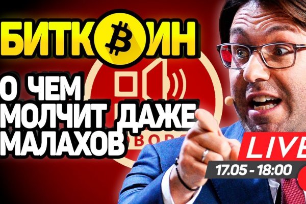 Можно вывести деньги с кракена