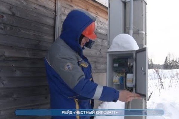 Кракен маркет только через тор скачать