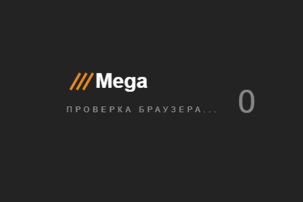 Kraken online