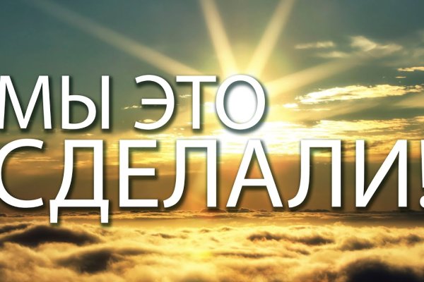 Ссылка кракен vk2 top