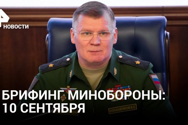 Как зайти на кракен дарк