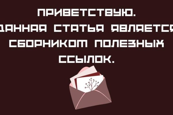 2krn
