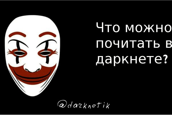 Купить наркотики москва