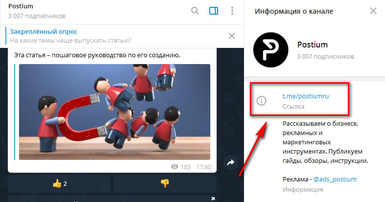 Даркнет кракен отзывы о платформе