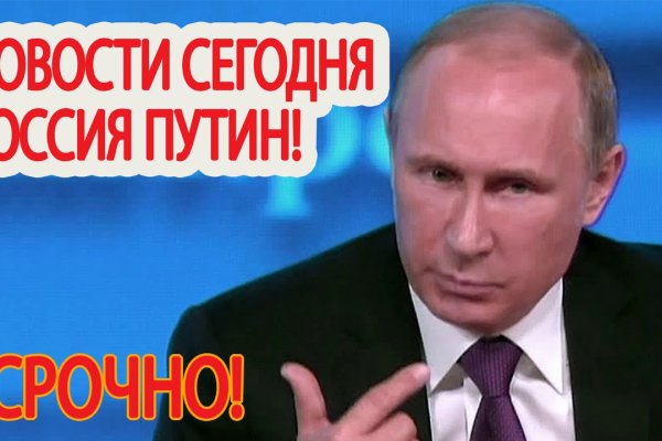 Кракен даркнет официальный сайт