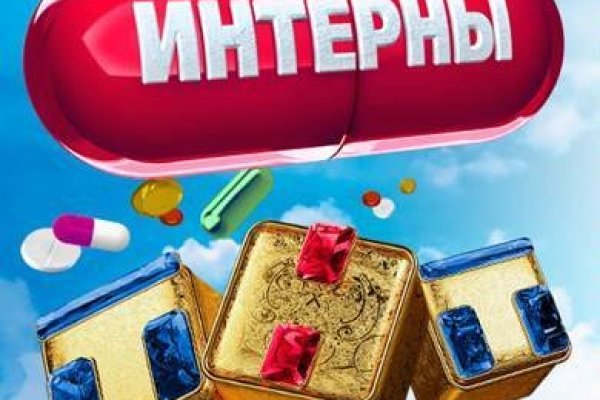 Кракен площадка вход