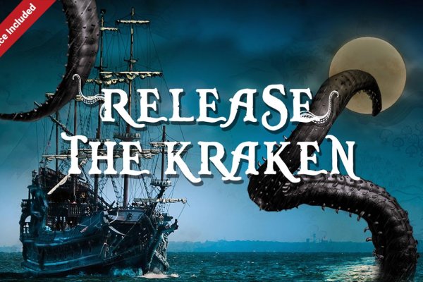 Kraken оригинальная ссылка