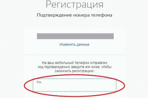 Кракен сайт юнион