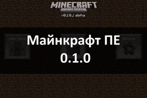 Kraken купить клад