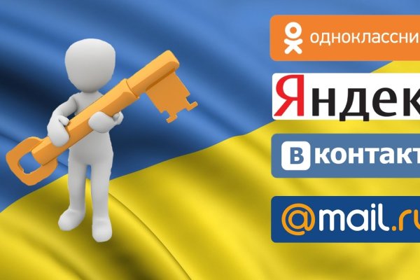 Кракен зеркало krk market com