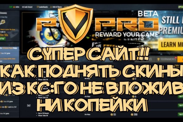 Что такое кракен в интернете