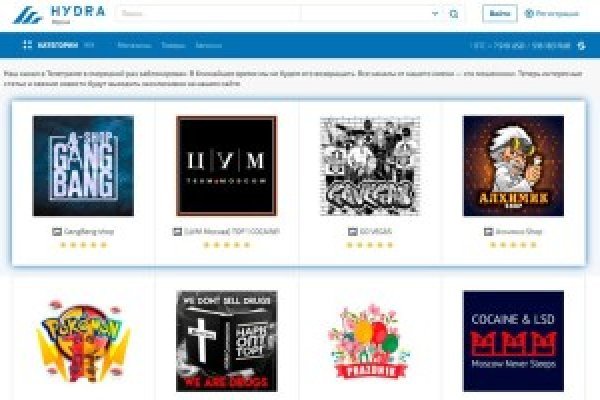 Kraken darknet marketplace