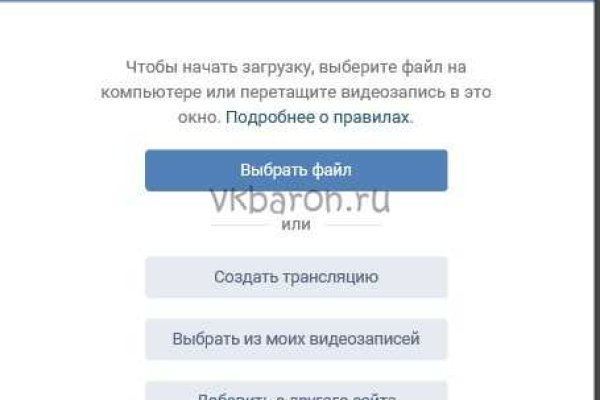 Кракен сайт закладок