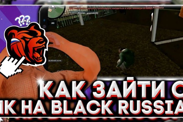 Кракен сайт 2krnk cc