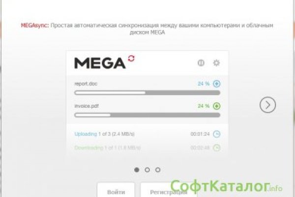 Адрес кракен в тор