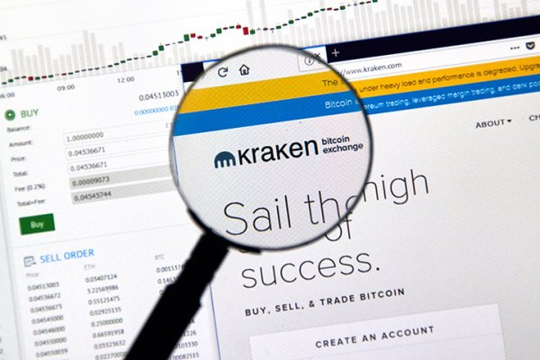Почему не работает сайт кракен