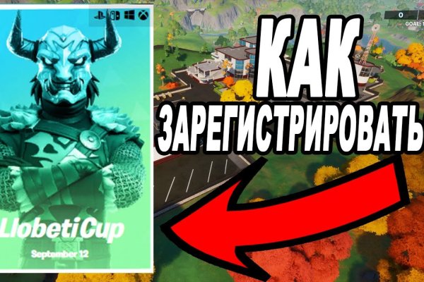 Кракен маркетплейс почему не закроют
