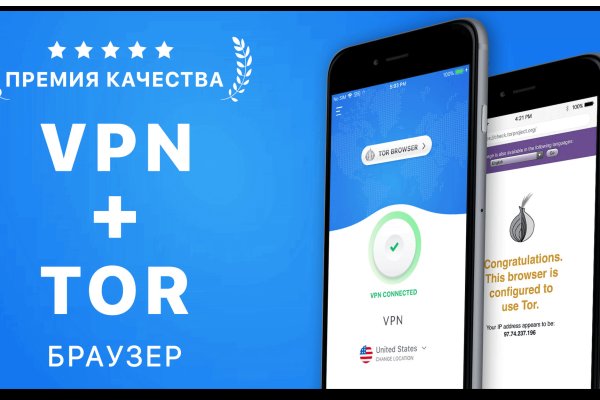 Кракен ссылка зеркало
