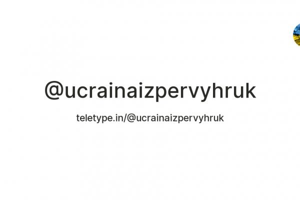 Сайты где купить наркотики