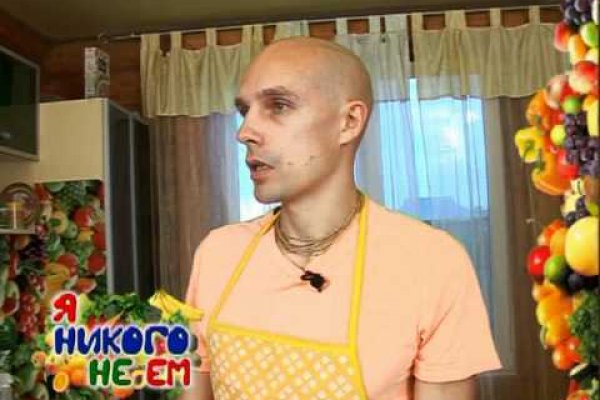 Что с кракеном сегодня сайт