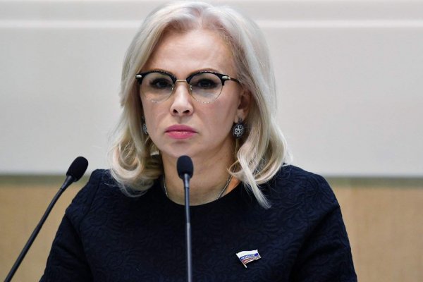 Кракен 16 at