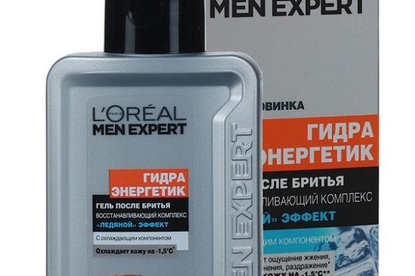 Ссылка на кракен в тор браузере kr2web in