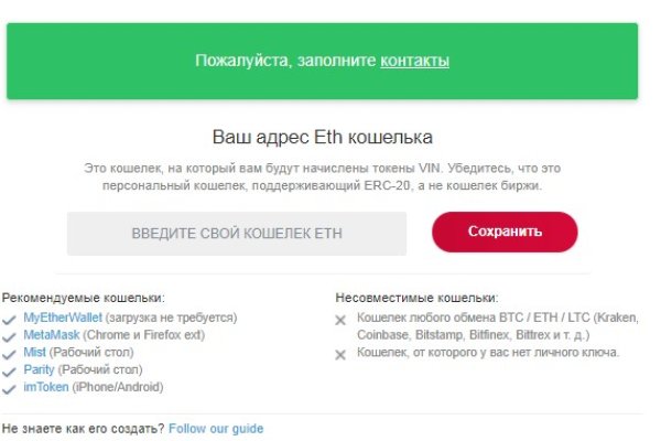 Купить героин в москве