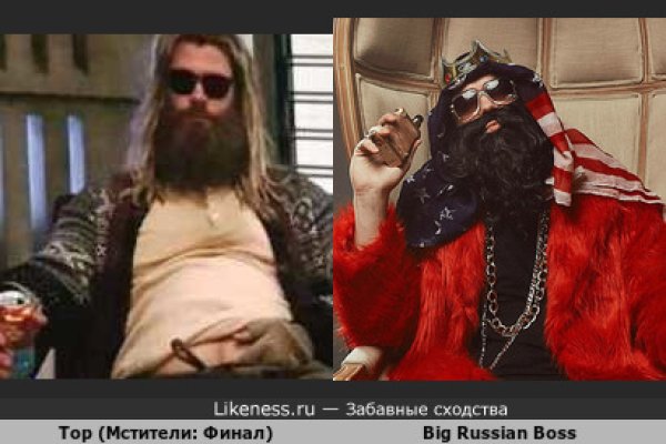 Кракен сайт ссылка kr2web in