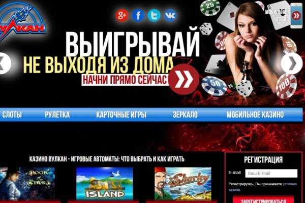 Кракен сайт официальный kraken clear com