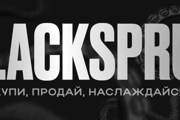Кракен зарегистрироваться