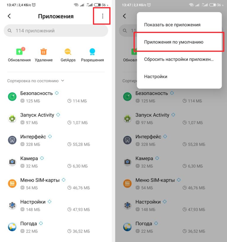 Впн для кракена