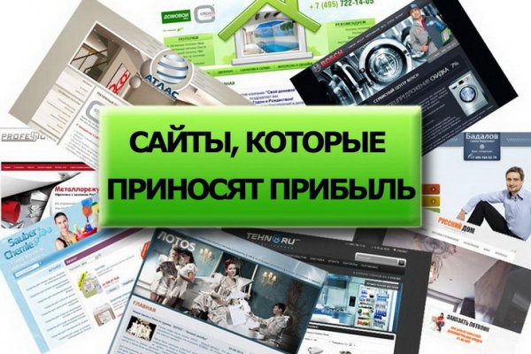 Kraken darknet sliv php