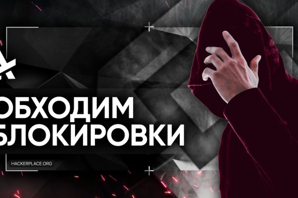 Kraken новая ссылка