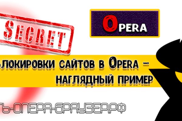 Как войти в кракен через тор