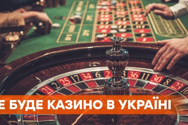 Kra36at