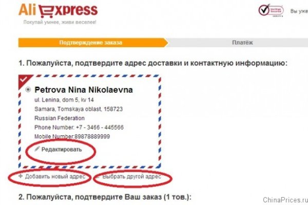 Кракен сайт kr2web in цены