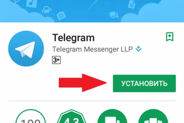 Кракен это даркнет маркетплейс