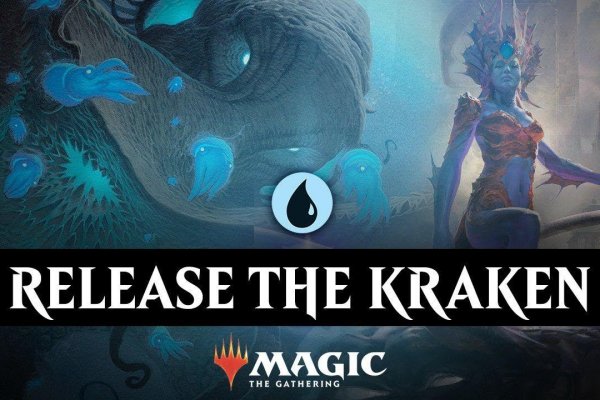 Кракен официальная ссылка kraken torion