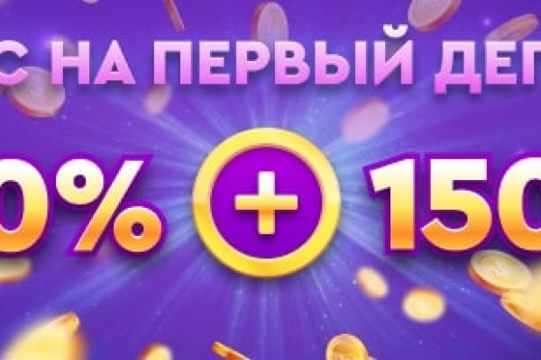 Kraken cc ссылка