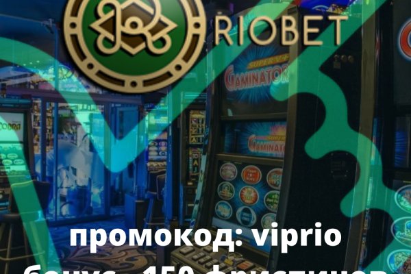 Что такое кракен сайт