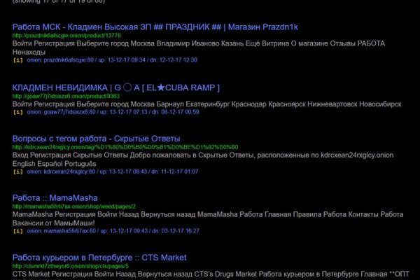 Кракен маркет kr2web in