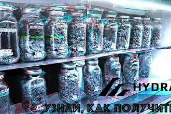 Kraken tor song
